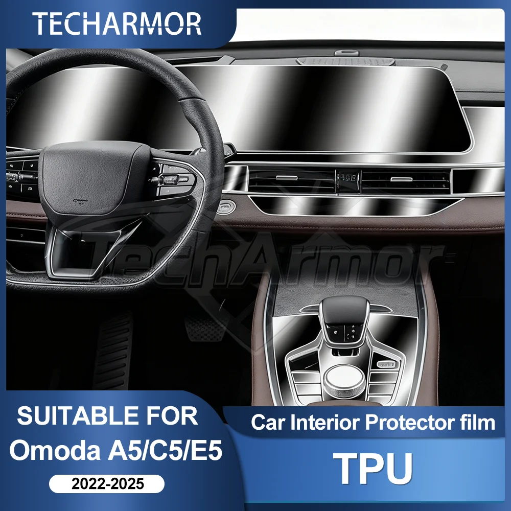 Screen Protector Film - ฟิล์ม TPU ใสป้องกันหน้าจอระบบนำทาง สำหรับรถยนต์ Chery Omoda
