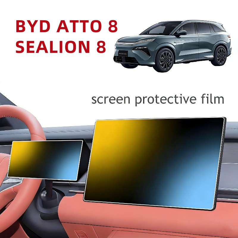 Screen Protector Film - ฟิล์มกันรอยหน้าจอแบบกระจกนิรภัยสำหรับ BYD ATTO 8 SEALION 8