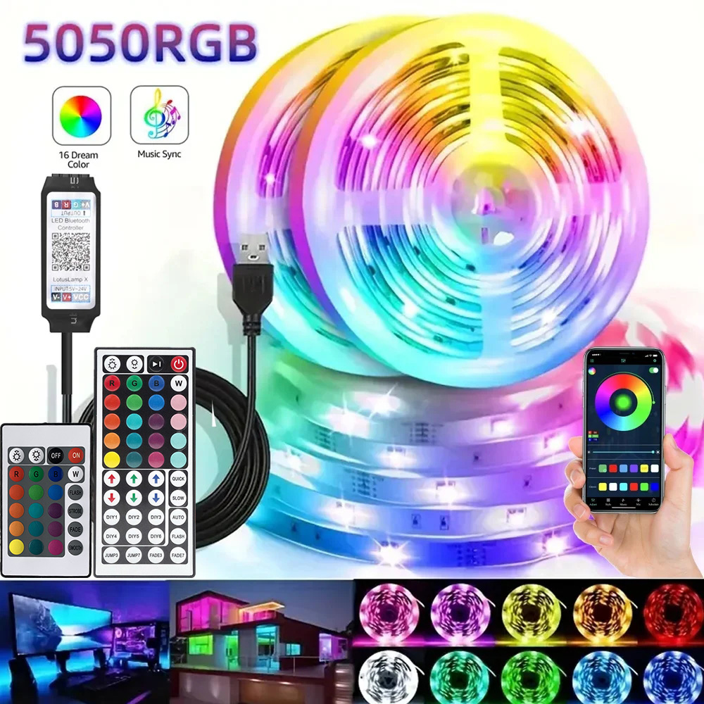 Smart Accessories - ไฟ LED RGB อัจฉริยะสำหรับเล่นเกม แถบไฟ USB