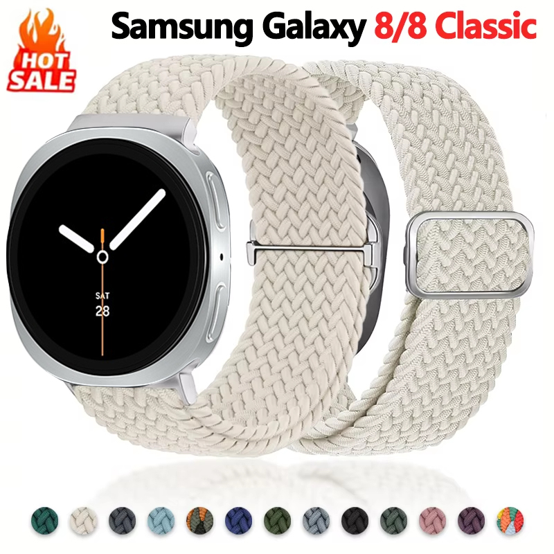Samsung Smartwatch Ultra Accessories - Braided LOOP สําหรับ Samsung Galaxy Watch