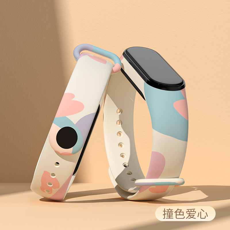 สายนาฬิกา15มม. สำหรับ Xiaomi M - Silicone Band Replacement บทวิจารณ์และราคา