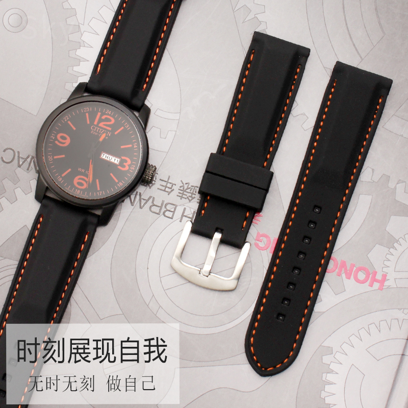 สายนาฬิกาซิลิโคนสำหรับสุภาพบุร - Fossil Smartwatch Accessories บทวิจารณ์และราคา