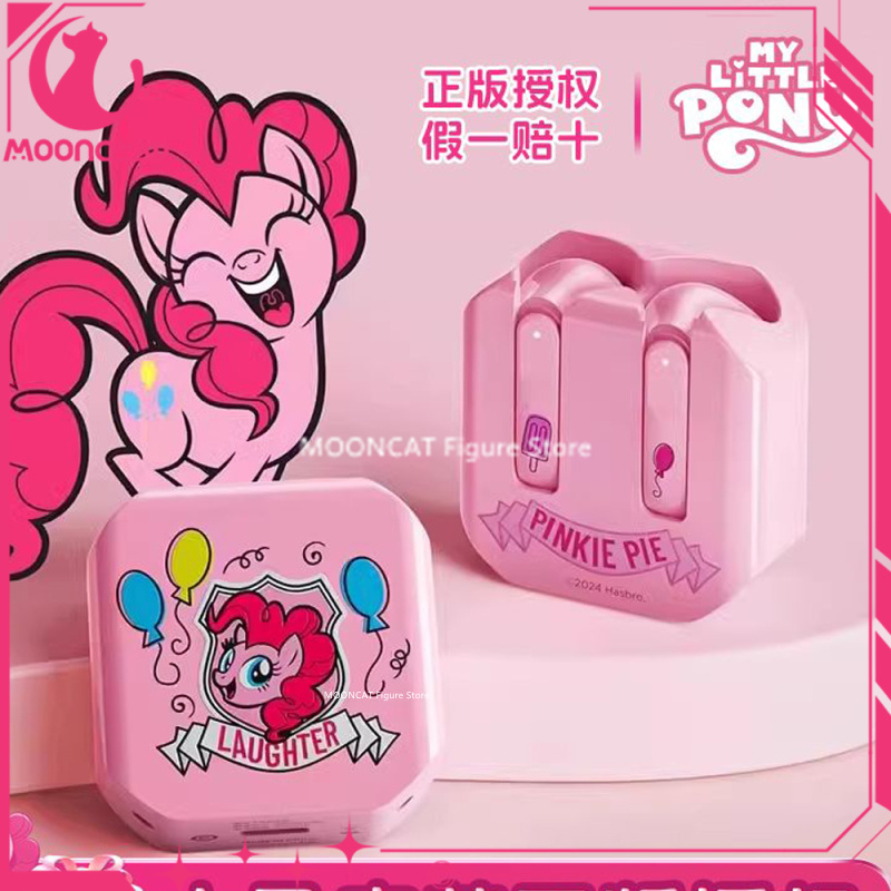 My Little Pony หูฟังบลูทูธอนิเ - Smartwatch Universal บทวิจารณ์และราคา