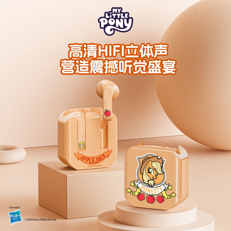 My Little Pony หูฟังบลูทูธอนิเ - Smartwatch Universal บทวิจารณ์และราคา