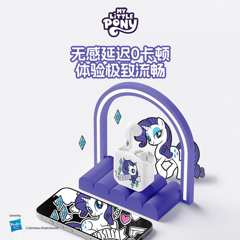 My Little Pony หูฟังบลูทูธอนิเ - Smartwatch Universal บทวิจารณ์และราคา