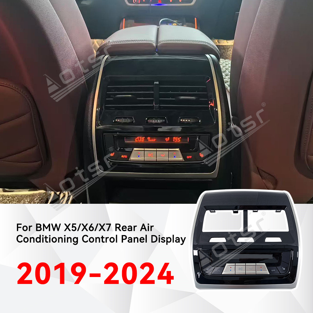 สําหรับ BMW X5/X6/X7 2019-2024 - Smart Accessories บทวิจารณ์และราคา