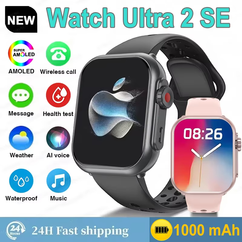 นาฬิกาอัจฉริยะรุ่น Ultra2 SE ข - Smartwatch X12 บทวิจารณ์และราคา