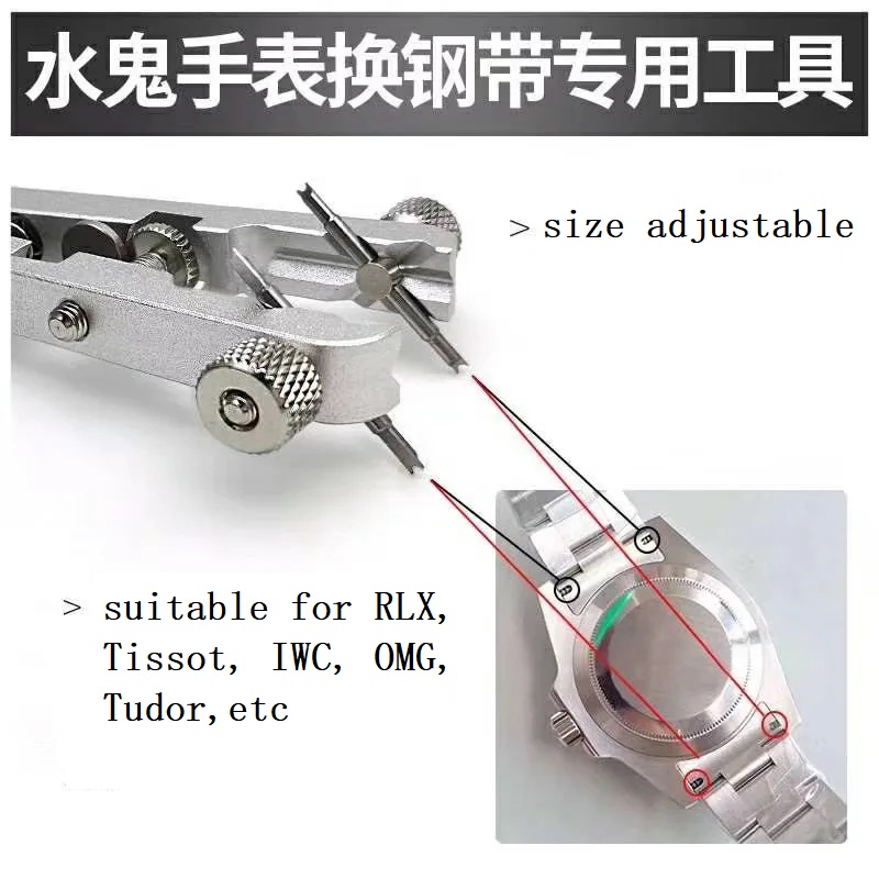 สายรัดข้อมือสปริง6825, สายถอดส - Tool Kit Strap Change บทวิจารณ์และราคา
